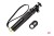 Yi Selfie Stick + Pilot Bluetooth