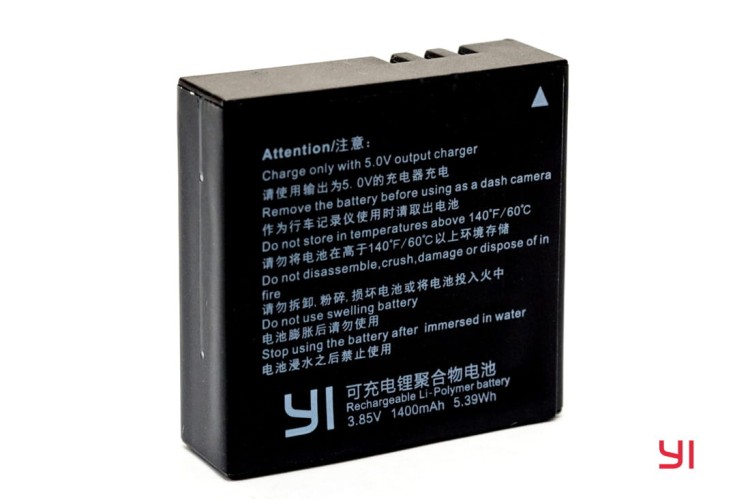 Bateria akumulator do Yi 4K