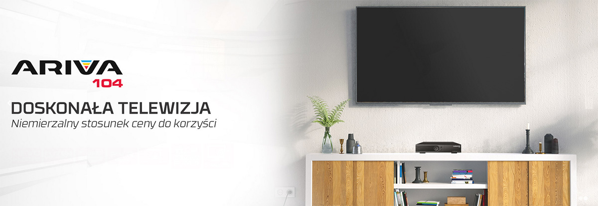 Ferguson Ariva 104 H.265 logo5