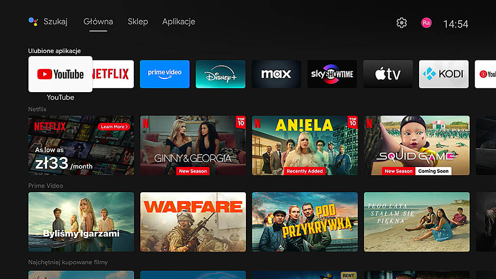 Mascom Sunny-T - menu główne